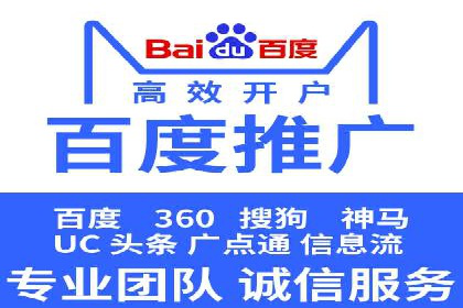 信息流代运营案例分析：品牌知名度提升