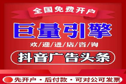 SEM推广案例：效果评估与改进