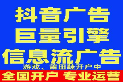 百度竞价推广公司案例分享：如何提高广告点击率